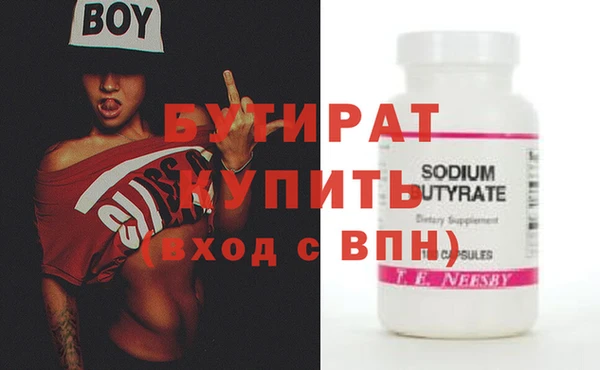 кокаин перу Заводоуковск