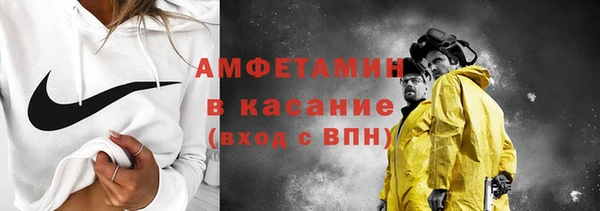 spice Заволжье
