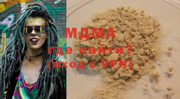 spice Заволжье