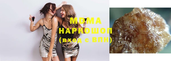 spice Заволжье