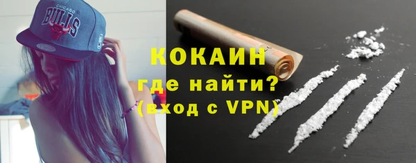 spice Заволжье