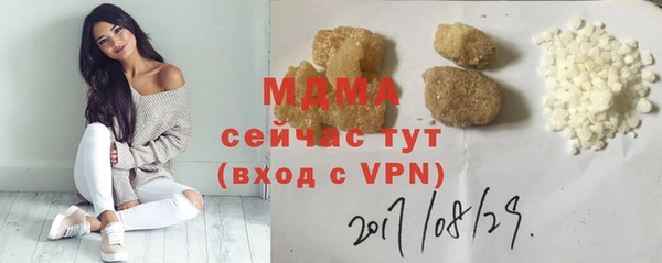spice Заволжье