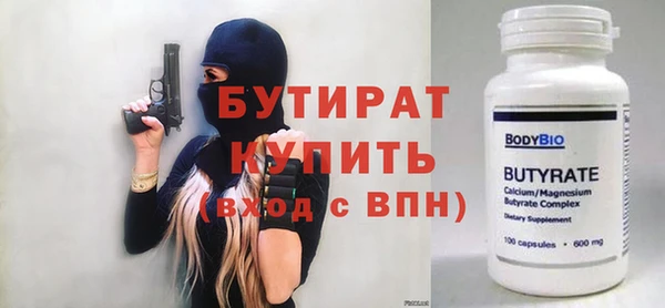 кокаин перу Заводоуковск