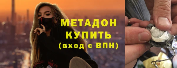 spice Заволжье