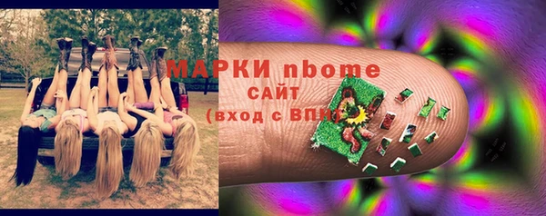 кокаин перу Заводоуковск