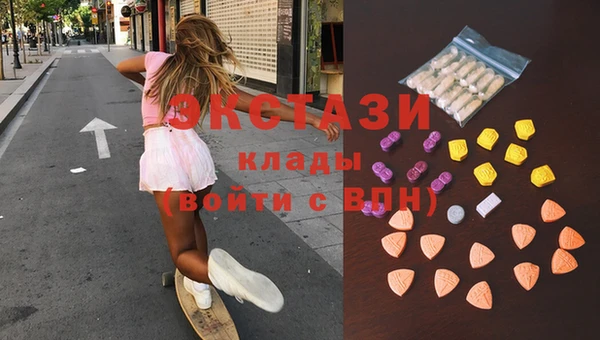 spice Заволжье