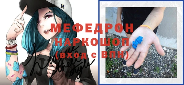 кокаин перу Заводоуковск