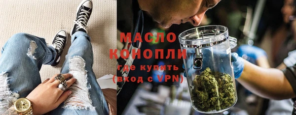 spice Заволжье