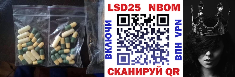 ЛСД экстази ecstasy  Купить где  Дубна 