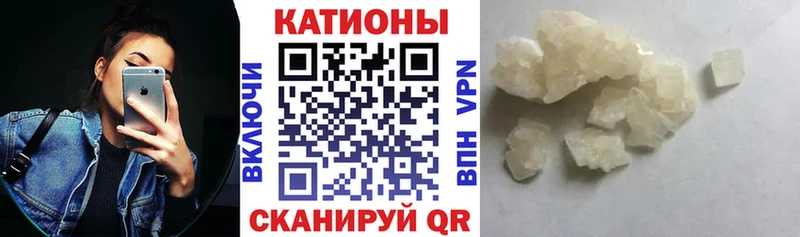 Купить  Дубна  Мефедрон мяу мяу 