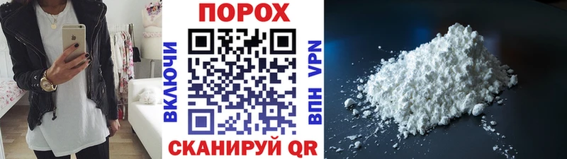 Купить  Дубна  Метамфетамин витя 
